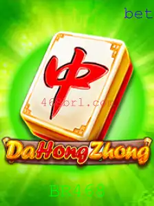 Explorando DaHongZhong: Um Mergulho nas Regras e Estratégias de Jogo